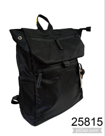 Imagen de MOCHILA CON SOLAPA Y BOLSILLO CON CIERRE 1.26